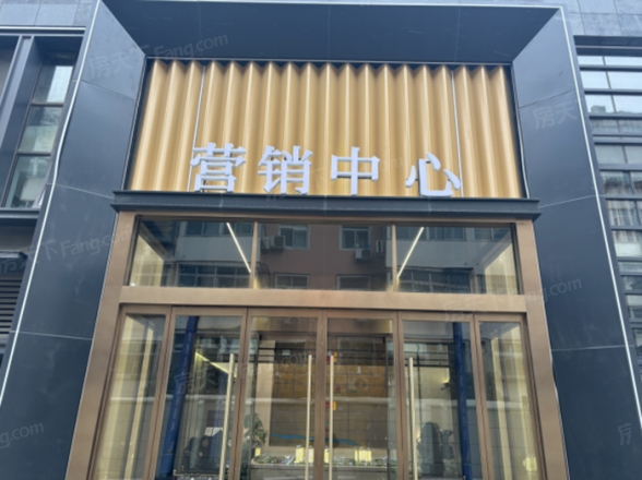 名门橙邦实景图