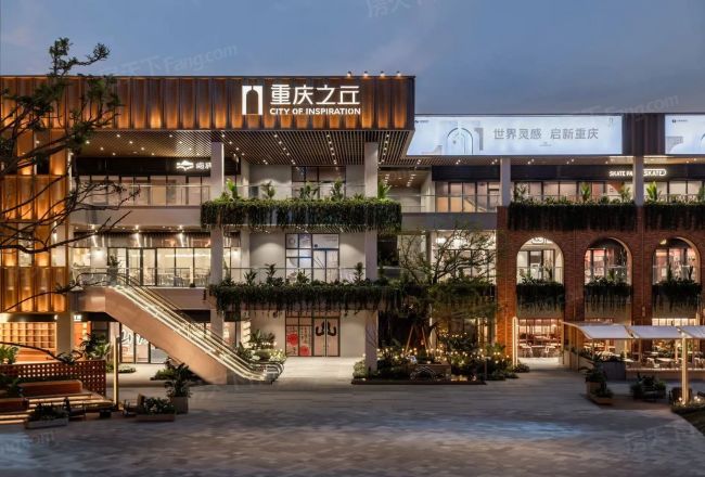 中国电建地产·重庆之丘别墅实景图