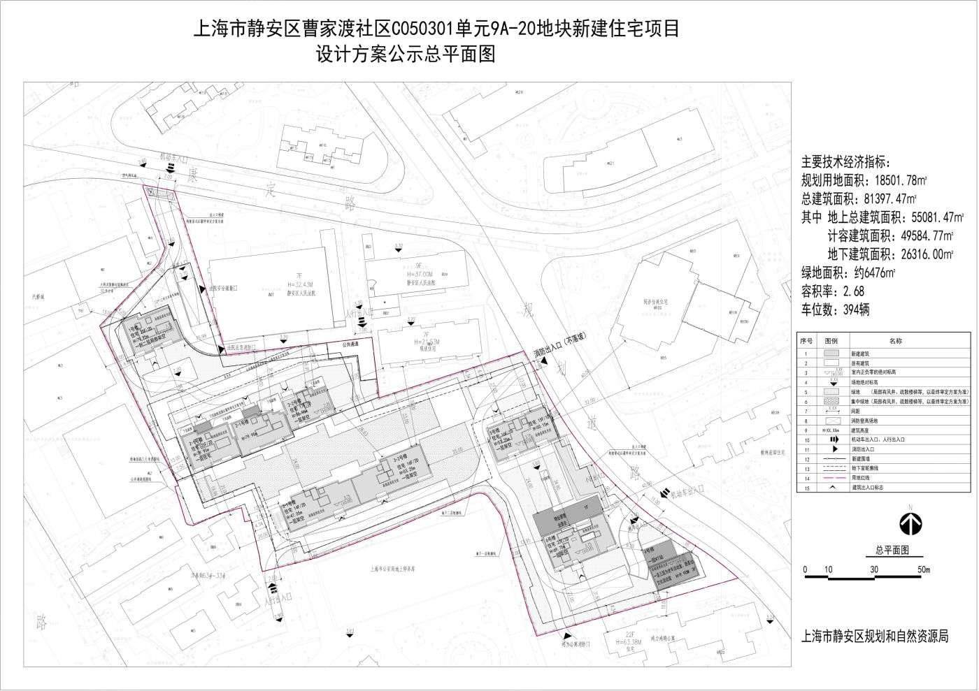 康定壹拾玖图片_样板间图_位置图_装修效果图-上海房天下