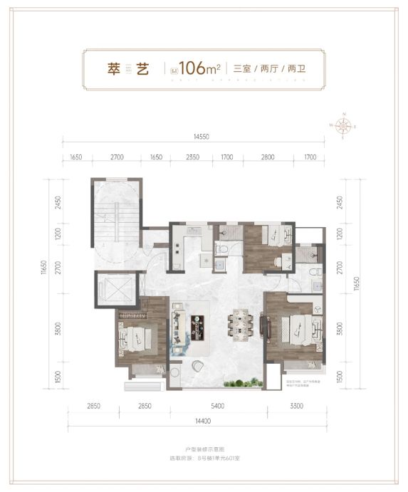 济南大华·公园柏翠新楼盘怎么样？实地探访低密住宅