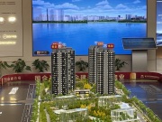 路通首府
