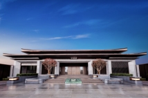 北京城建·望京国誉府大门