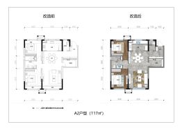 保利云上2室2厅1厨1卫建面117.0㎡