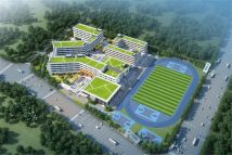 保利云上学校