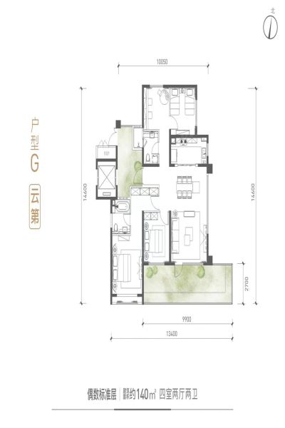 咸阳云境天澄4室2厅2卫1厨140.00㎡户型图-咸阳房天下