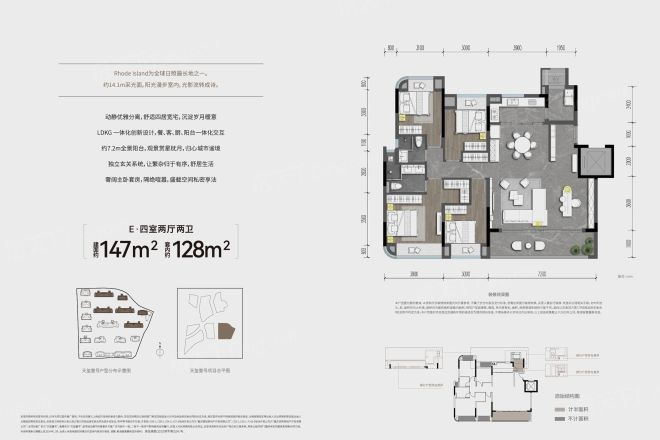 【重庆中粮保利天玺壹号小区,二手房,租房】- 重庆房天下