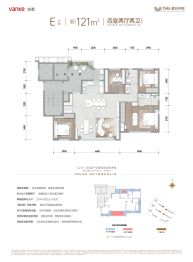 万科·都会甲第4室2厅1厨2卫建面121.0㎡