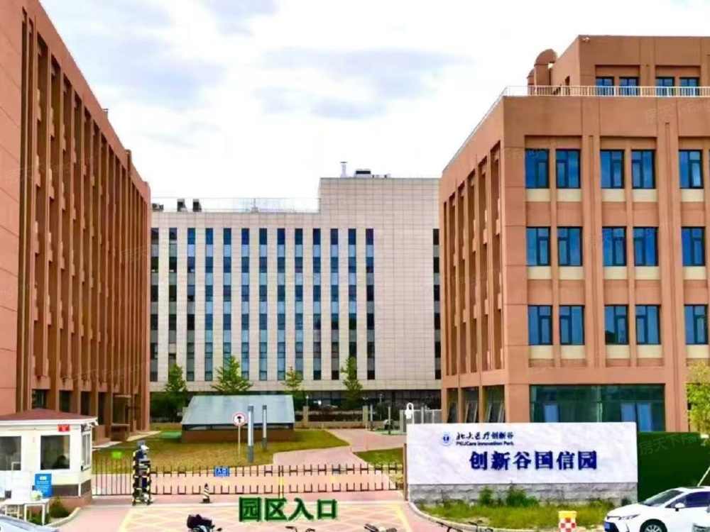 外景图