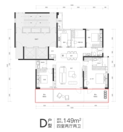 正弘序4室2厅1厨2卫建面149.0㎡