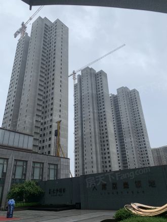 华实长沙领峯实景图