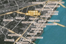 武汉天宸解放