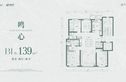 和樾玉鸣户型图