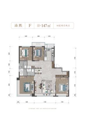 建发·观堂府户型图