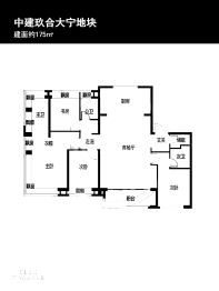 中建·玖上琅宸4室2厅1厨3卫建面175.0㎡