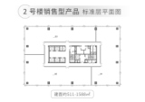 海信·财智谷