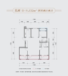 宸珺D132平米户型