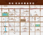 微信图片_20241205170744