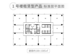 海信·财智谷