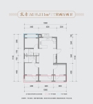 宸章A1-111平米户型