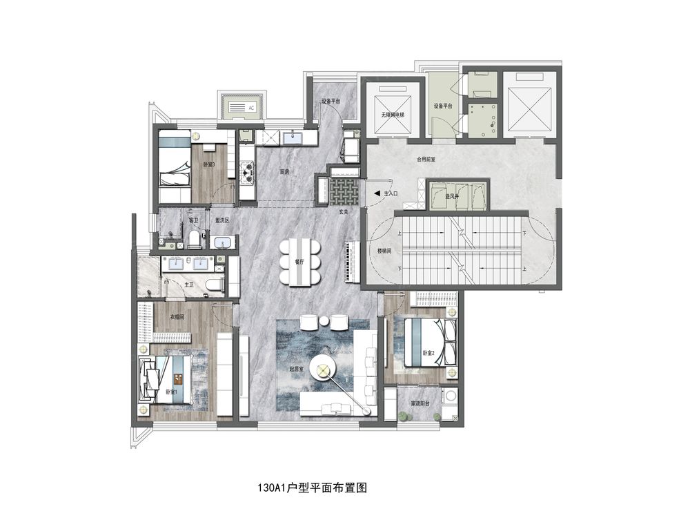 户型图
