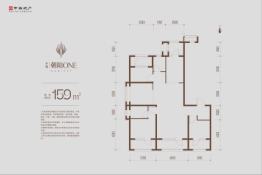 中海·朝阳ONE4室2厅1厨2卫建面159.0㎡
