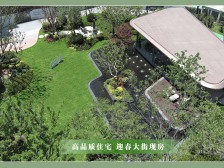 森霆春晓一楼带院 独立入户门厅 品质小高现房 高赠送