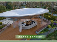 森霆春晓 品质小高改善现房 独立入户门厅 中楼层