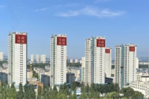 中冶·玉带湾南院未标题-1