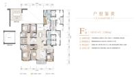 北区3号楼在售380户型