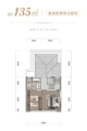 建投·新光之城