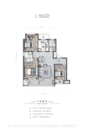 中房锦园3室2厅1厨2卫建面103.0㎡