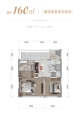 建投·新光之城