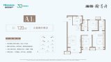 海信翰墨府
