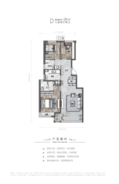 中房锦园3室2厅1厨2卫建面98.0㎡