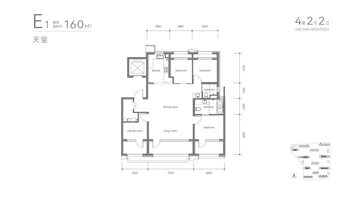 中海·丽金府户型图