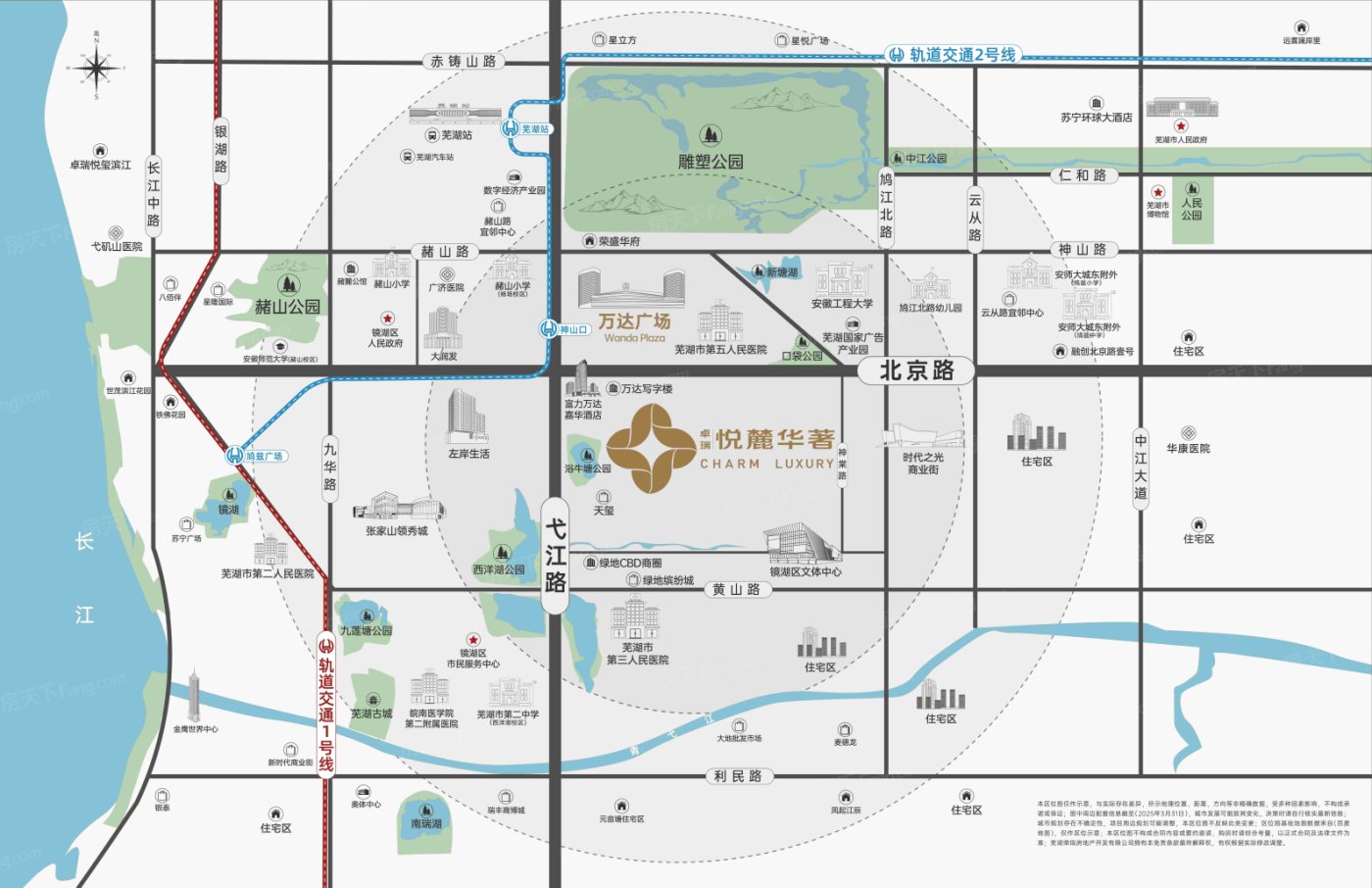 卓瑞悦麓华著