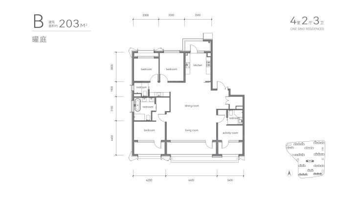 中海·丽金府户型图