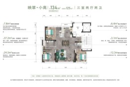 万龙百草园3室2厅1厨2卫建面124.0㎡