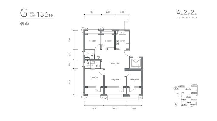 中海·丽金府户型图