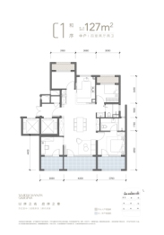 招商序4室2厅1厨2卫建面127.0㎡