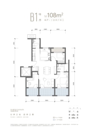 招商序3室2厅1厨2卫建面108.0㎡