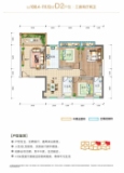 雷州凯悦华府D2户型