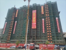 雷州凯悦华府实景图