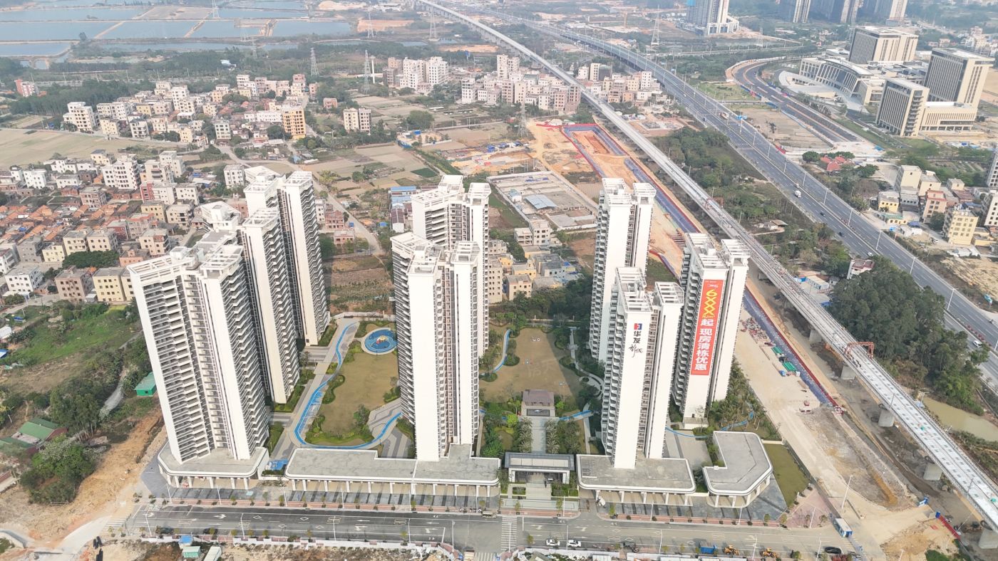 湛江华发新城北花园