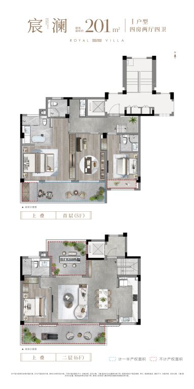 青于澜庭：住别墅真的不用挤地铁？这届改善盘太会玩