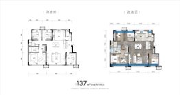 保利云上4室2厅1厨2卫建面137.0㎡