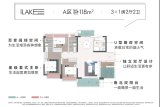 中建壹品湖北文旅·东湖学府