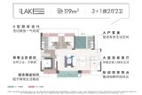 中建壹品湖北文旅·东湖学府