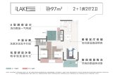 中建壹品湖北文旅·东湖学府