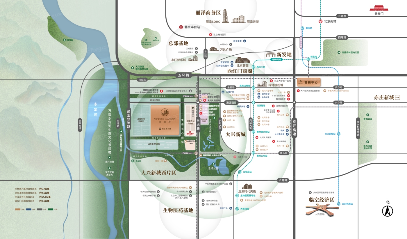 大兴发展·梧桐府交通图